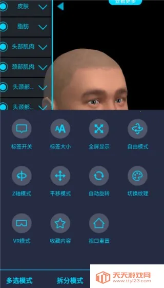 ҽά�Ƚ���2026���°汾