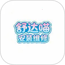 �������װά�ް�׿���ֻ��� v6.134.0 ��׿��