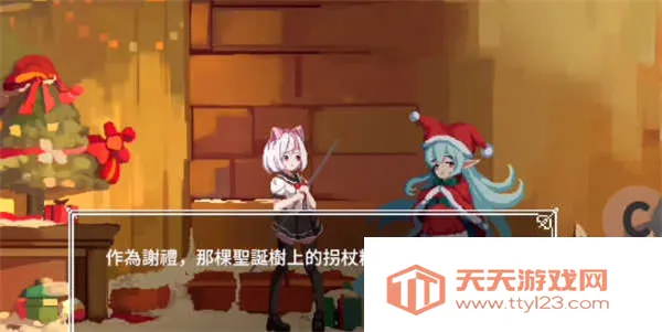 夏哈塔遭难的一天v1.05下载vbeta 0.32 官方正版截图2