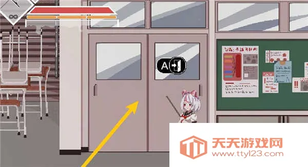 夏哈塔遭难的一天v1.05下载 夏哈塔遭难的一天v1.05下载