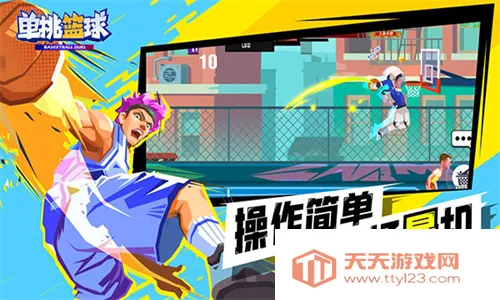 ���������ƽ����Ϸ���ò˵�v1.3.6 ��Ѱ��ͼ3