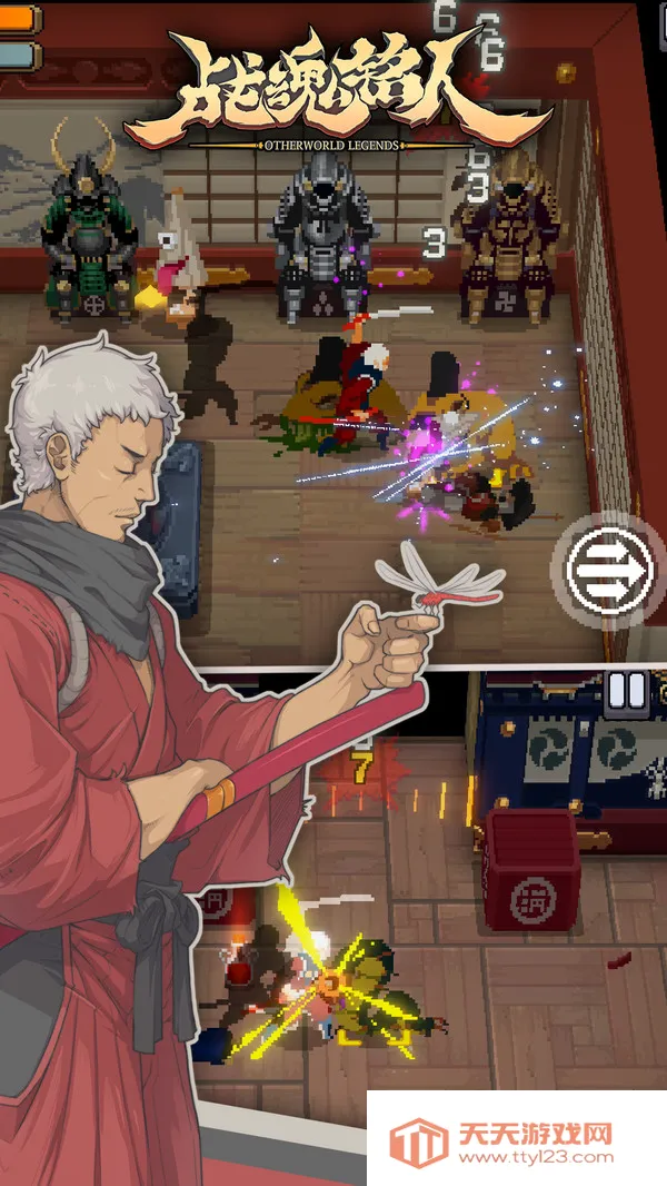 战魂铭人内置功能菜单v2.16.2 安卓版截图0