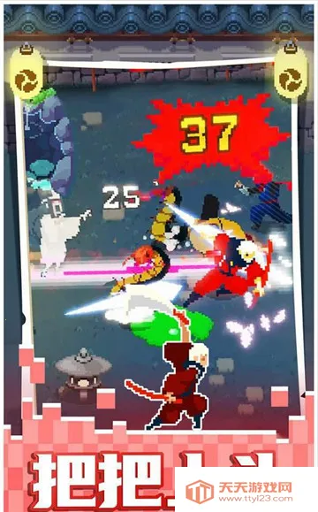 战魂铭人内置功能菜单v2.16.2 安卓版截图1