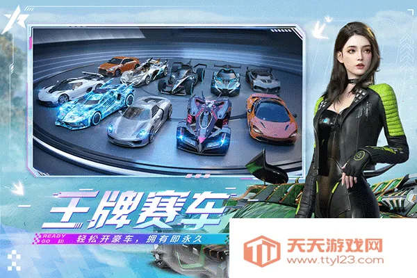 ���ƾ���vivo����������v4.5.0 ��׿���ͼ3