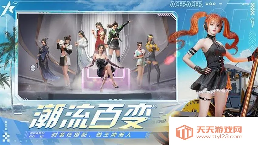 ���ƾ���vivo����������v4.5.0 ��׿���ͼ2