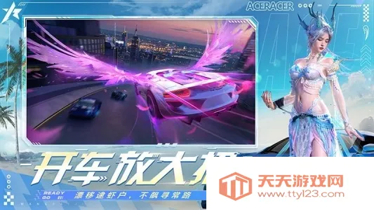 ���ƾ���vivo����������v4.5.0 ��׿���ͼ4