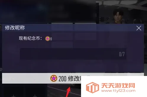 ���ƾ���vivo����������