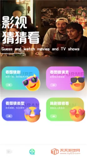 ����Ӱ������������°汾