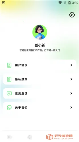 ����Ӱ������������°汾