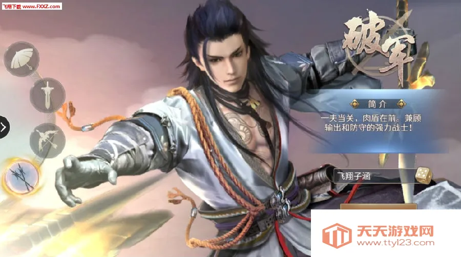 ������Ե����