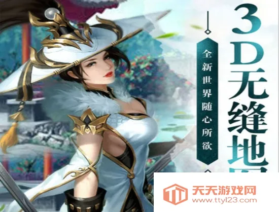 ������Ե����