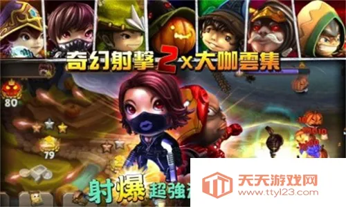 �������ٷ�����������v3.01 ��׿���ͼ2