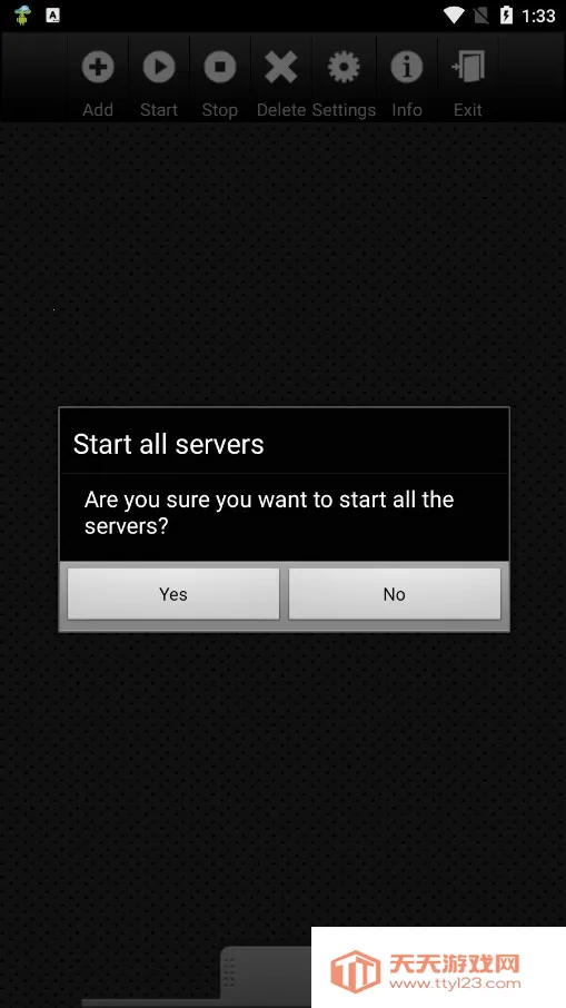 proxy server apk ��װ��v3.2 �ٷ������ͼ0