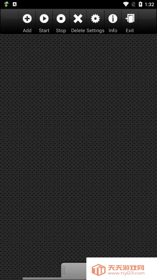 proxy server apk ��װ��v3.2 �ٷ������ͼ2