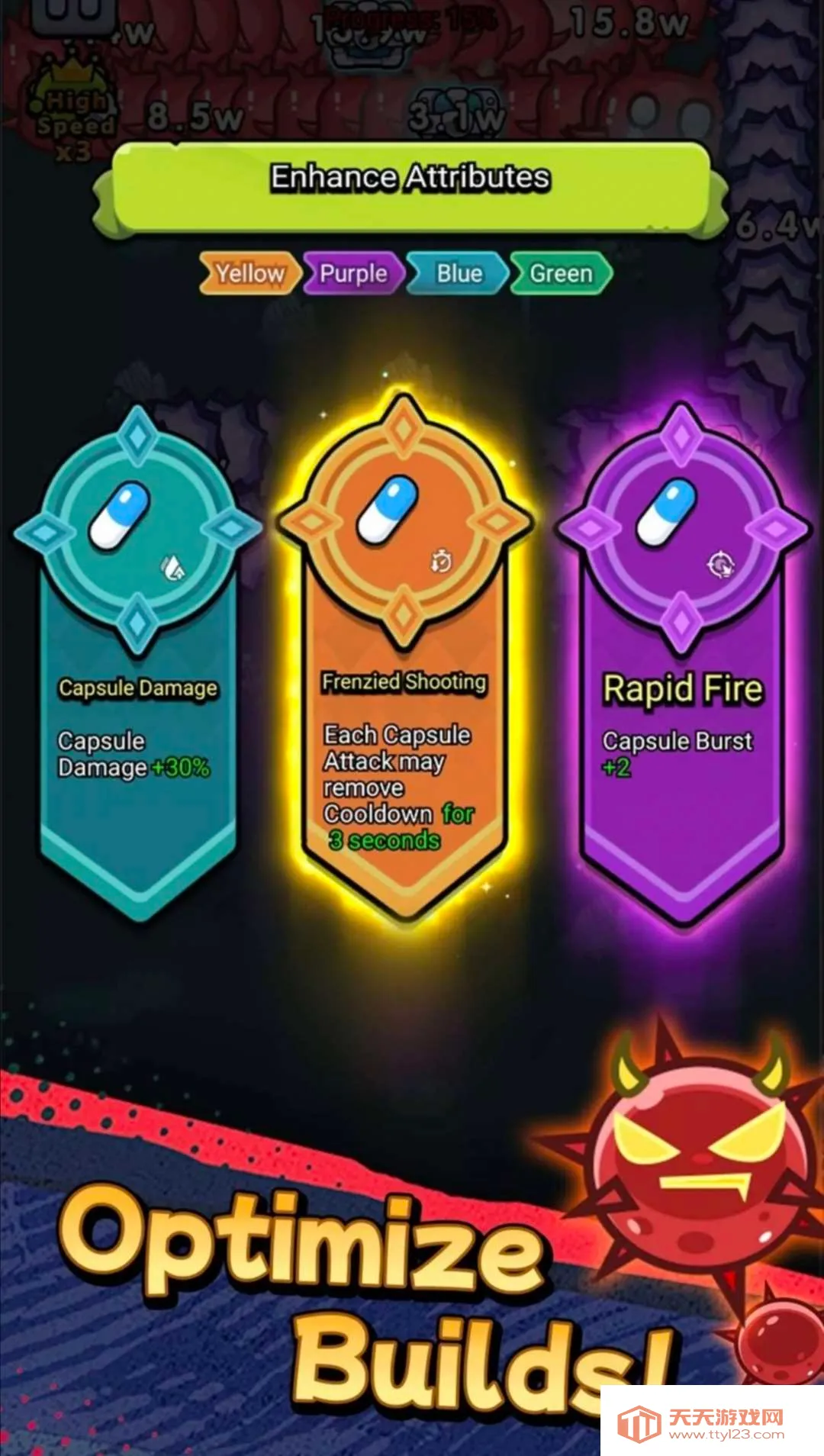 ϸ������ս�����ڹ��ƽ��v1.00 �ֻ����ͼ1