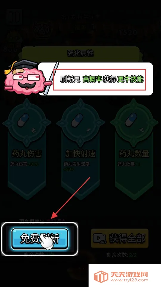 ϸ������ս�����ڹ��ƽ��