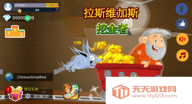 黄金矿工经典版 黄金矿工经典版