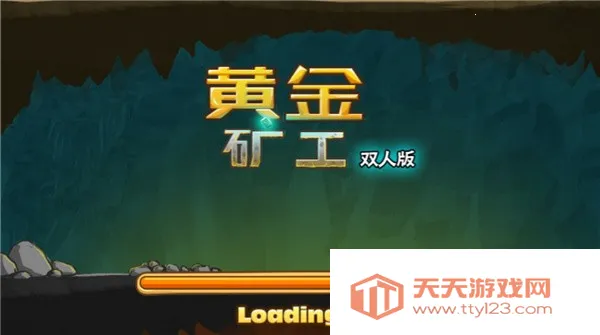 黄金矿工经典版v2.8 官方正版截图4