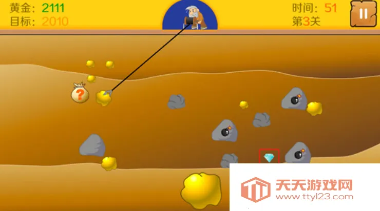 黄金矿工经典版v2.8 官方正版截图2