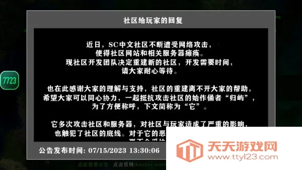 ����ս��2.3�����