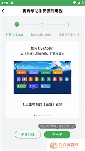 Ұ�������ֻ���