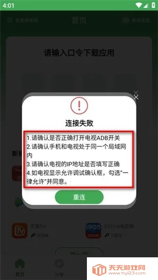 Ұ�������ֻ���