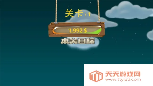 �ƽ��˫�˰�v2.8 �ٷ������ͼ0