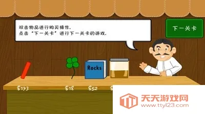 �ƽ��˫�˰�v2.8 �ٷ������ͼ4