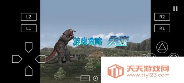 奥特曼格斗进化3全人物解锁 奥特曼格斗进化3全人物解锁