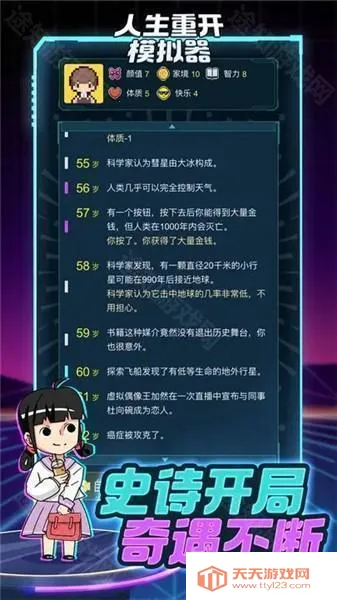 �����ؿ�ģ�������ɰ�