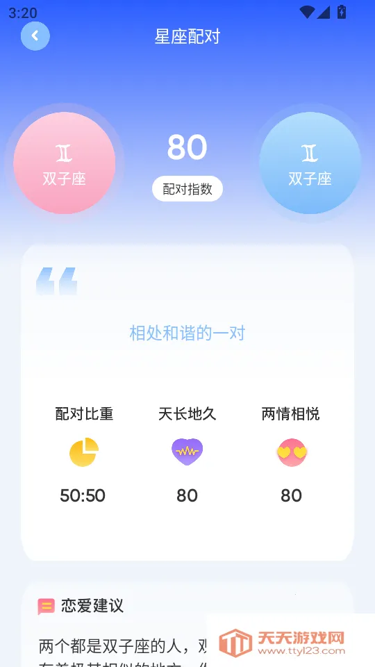 ׼�����ֺ�ƽ��Ӣ