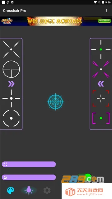 准星助手瞄准器v4.3 官方正版截图2
