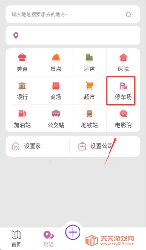 ����Ȯ���߰�