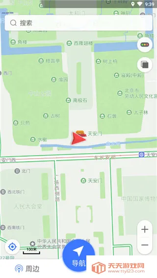 ����Ȯ���߰�