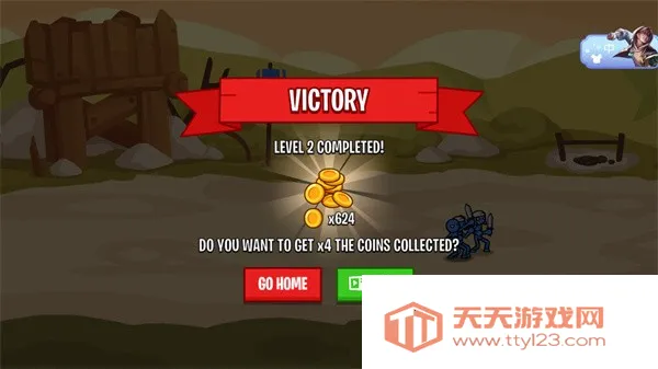 �����ս��2�µ���