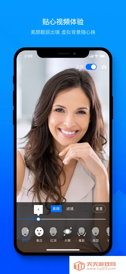 �׼�С������������ȫ������v1.92 �ֻ����ͼ2