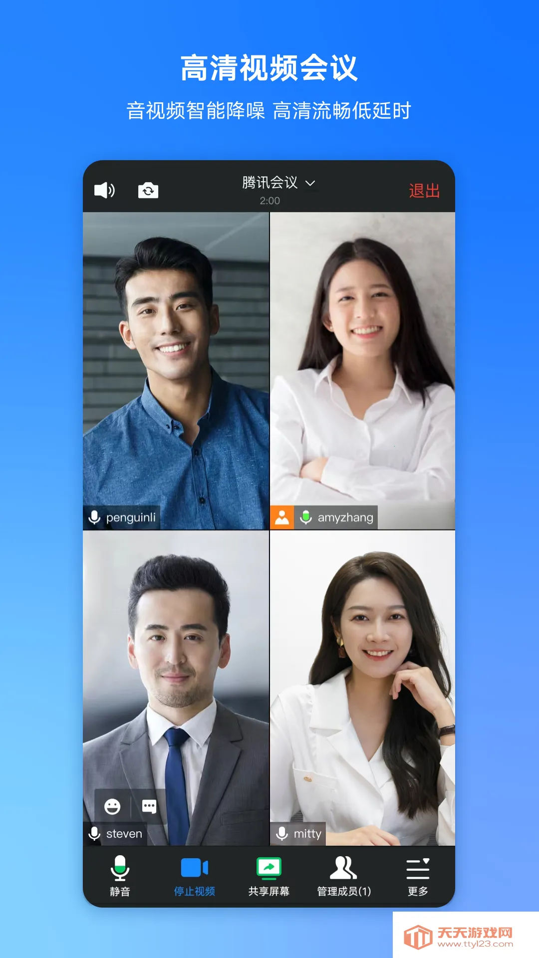 �׼�С������������ȫ������v1.92 �ֻ����ͼ0