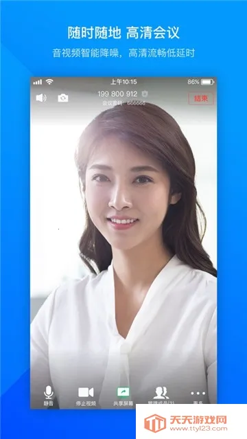 �׼�С������������ȫ������v1.92 �ֻ����ͼ1