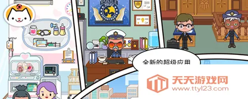 �׼�С������������ȫ������