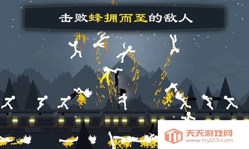 �����ս��2����۹�