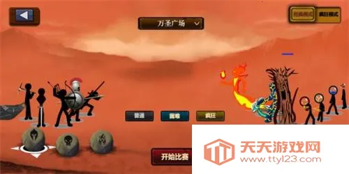 �����ս��2����۹�v1.6.3 ��Ѱ��ͼ4