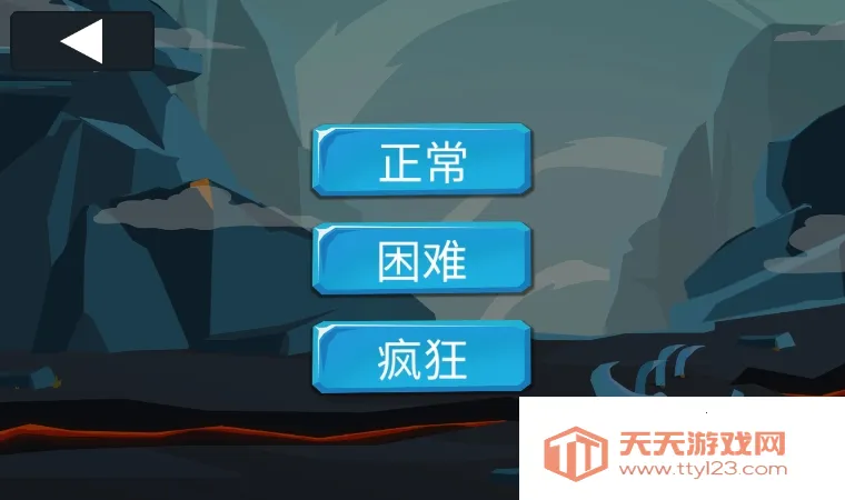 �����ս��2����۹�