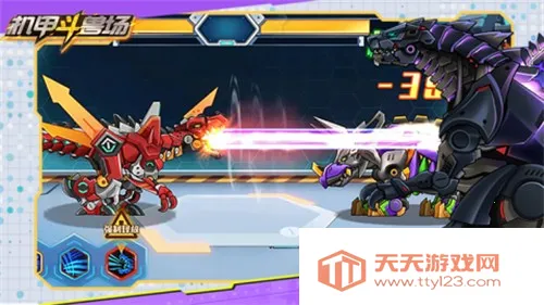 ���׶��޳�3v1.4.1 �ٷ������ͼ1