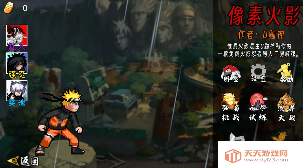 ���ػ�Ӱ������1.28����v1.29 ��׿���ͼ1