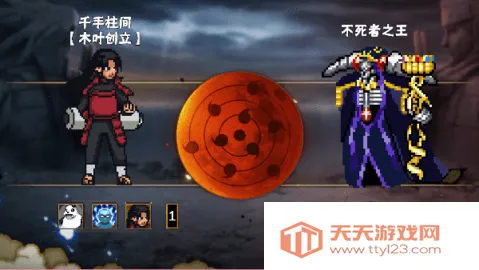 ���ػ�Ӱ������1.28����v1.29 ��׿���ͼ2