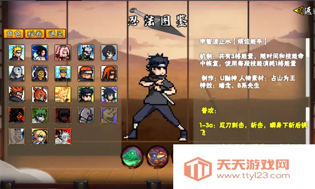 ���ػ�Ӱ������1.28����v1.29 ��׿���ͼ3