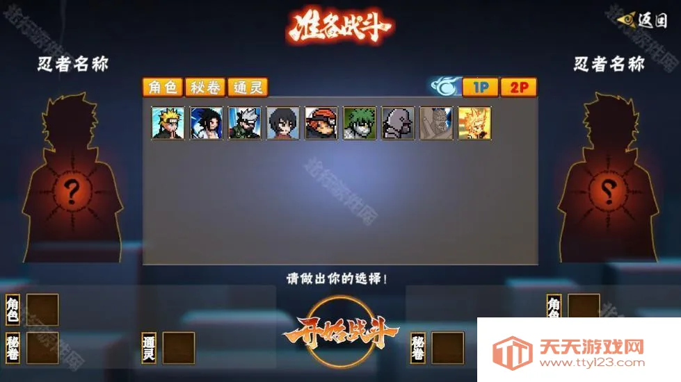 ���ػ�Ӱ������1.28����