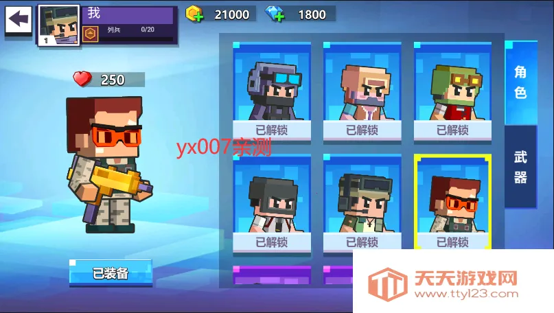 ���Ҵ�ǹս����