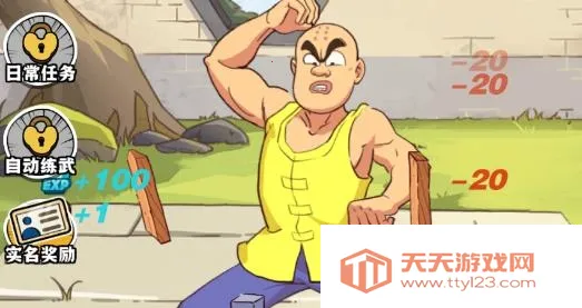 ��ɽ��ʦ�ٷ���������