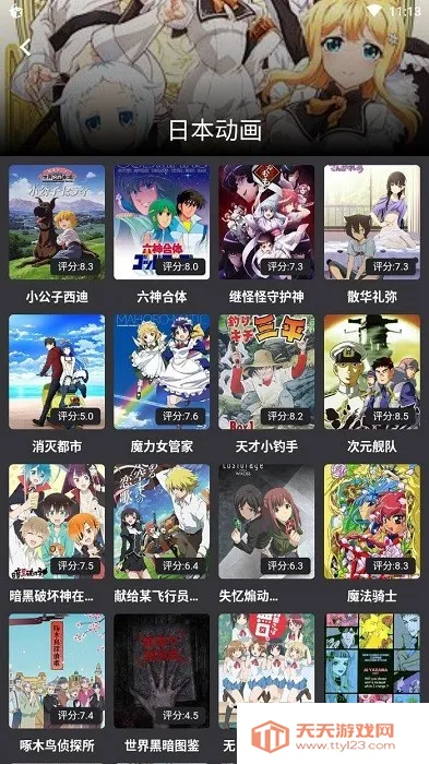 �������������v9999999 �ٷ������ͼ1